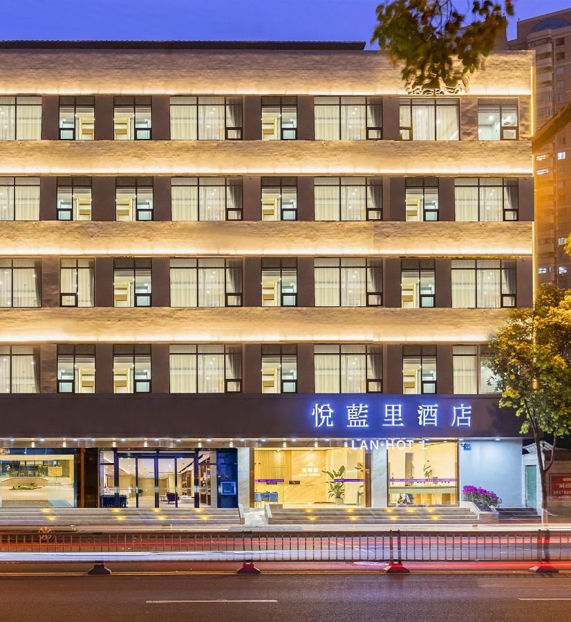 Lan Hotel Ченду Екстер'єр фото